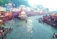 Photo of हरिद्वार में उल्लास पूर्वक मना गुरु पूर्णिमा पर्व, संतों ने कहा- गुरु ही जीवन का आधार, श्रद्धा से ही मिलती है मुक्ति
