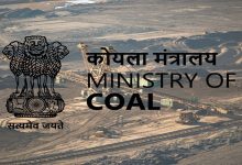 Photo of संशोधित झरिया मास्टर प्लान के तहत कौशल विकास (Skill Development) को बढ़ावा देने के लिए आज अहम समझौता ज्ञापन (MoU) पर मुहर लगेगी