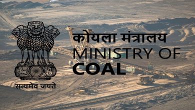 Photo of संशोधित झरिया मास्टर प्लान के तहत कौशल विकास (Skill Development) को बढ़ावा देने के लिए आज अहम समझौता ज्ञापन (MoU) पर मुहर लगेगी