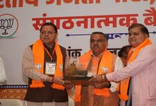 Photo of ‘विकसित भारत’ के लक्ष्य को जनभागीदारी से साकार करेगा भाजपा संगठन : तरुण चुग
