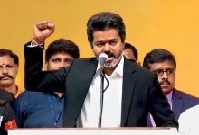 Photo of नीट मामले पर तमिलनाडु के मुख्यमंत्री विजय (Vijay) का बड़ा बयान- “नीट को पूरी तरह खत्म किया जाए”, राहुल गांधी की हिरासत की भी की कड़ी निंदा