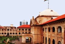 Photo of इलाहाबाद हाईकोर्ट की सख्त टिप्पणी: फर्जी रिमांड आदेश मामले में संलिप्त अधिवक्ताओं और कर्मचारियों पर तत्काल FIR के निर्देश