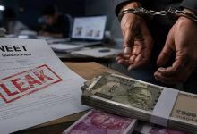 Photo of NEET-UG 2026 पेपर लीक कांड में सीबीआई (CBI) का बड़ा एक्शन: 13 आरोपियों के खिलाफ दायर की विस्तृत चार्जशीट, खुले कई अहम राज़