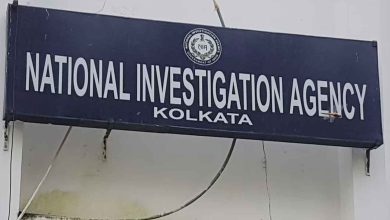 Photo of पश्चिम बंगाल को मिला अपना पहला NIA पुलिस स्टेशन: न्यू टाउन कोलकाता से अब सीधे दर्ज होंगी प्राथमिकियां