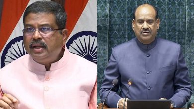 Photo of लोकसभा में NEET पेपर लीक पर चर्चा के लिए सरकार तैयार, धर्मेंद्र प्रधान ने की ओम बिरला से मुलाकात