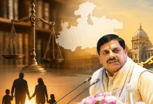 Photo of मप्र में यूसीसी लागू होने के बाद संपत्ति कानून, शादी-तलाक से लेकर लिव-इन तक के नियमों में होंगे बड़े बदलाव