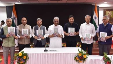 Photo of भूपेंद्र यादव ने कोयंबटूर में राष्ट्रीय बाघ संरक्षण प्राधिकरण की 29वीं बैठक की अध्यक्षता की