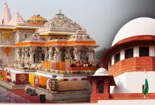 Photo of राम मंदिर दान विवाद: ऑडिट और न्यायिक जांच की मांग वाली याचिकाओं पर सुप्रीम कोर्ट में आज अहम सुनवाई, पूरे देश की टिकीं नजरें