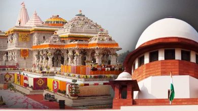 Photo of राम मंदिर दान विवाद: ऑडिट और न्यायिक जांच की मांग वाली याचिकाओं पर सुप्रीम कोर्ट में आज अहम सुनवाई, पूरे देश की टिकीं नजरें