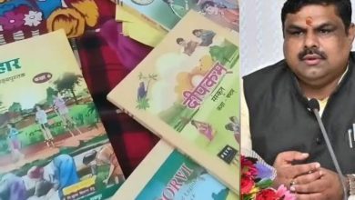 Photo of छत्तीसगढ़ में अब 5वीं, 7वीं और 8वीं का बदलेगा सिलेबस, 3 महीने में तैयार होंगी नई किताबें