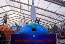 Photo of ISRO मुख्यालय को बम से उड़ाने की धमकी! चेयरमैन के दफ्तर में आया ईमेल, सुरक्षा एजेंसियों में मचा हड़कंप