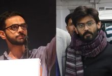 Photo of दिल्ली दंगा साजिश केस में उमर खालिद और शरजील इमाम को झटका, कोर्ट ने जमानत याचिका खारिज की