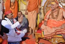 Photo of UP: अखिलेश यादव ने शंकराचार्य से की मुलाकात, सनातन, राम मंदिर और गौसंरक्षण पर हुई चर्चा