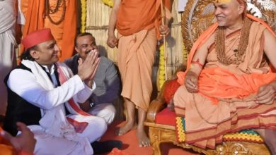 Photo of UP: अखिलेश यादव ने शंकराचार्य से की मुलाकात, सनातन, राम मंदिर और गौसंरक्षण पर हुई चर्चा