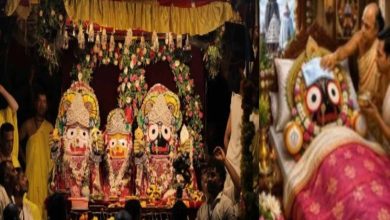 Photo of भक्तों के लाड-प्यार में बीमार पड़ गए ‘भगवान जगन्नाथ’, काशी में एकांतवास में कर रहें आराम; मिट्टी के चूल्हे पर तैयार हो रहा है काढ़े वाला ‘महाप्रसाद’