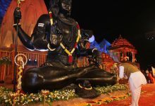 Photo of लोकसभा अध्यक्ष,गृहमंत्री व अन्य ने श्रावण मास के प्रथम सोमवार की देशवासियों को दी शुभकामनाएं