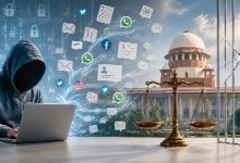 Photo of ई-कोर्ट्स (e-Courts) फेज-III क्षमता विस्तार