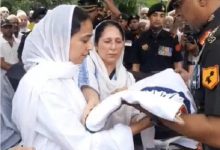Photo of मप्र के इंदौर में मेजर हमजा आरिफ को सैन्य सम्मान के साथ दी गई अंतिम विदाई, लगे देशभक्ति के नारे