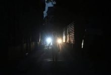 Photo of क्यूबा में ब्लैकआउट, अमेरिकी प्रतिबंधों और पावर प्लांट फेल होने की वजह से देशभर में बिजली गुल
