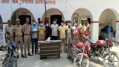 Photo of Bahraich: अष्टधातु के नाम पर ठगी करने वाले गैंग का खुलासा, साधारण मूर्तियां बेचकर नेपाल में करते थे लाखों की कमाई; 7 गिरफ्तार