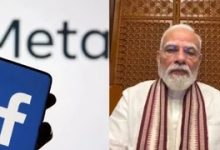 Photo of संसदीय समिति ने फेसबुक से प्रधानमंत्री नरेंद्र मोदी का वीडियो हटाए जाने पर मेटा की आलोचना की