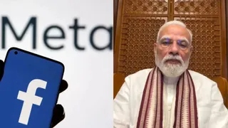 Photo of संसदीय समिति ने फेसबुक से प्रधानमंत्री नरेंद्र मोदी का वीडियो हटाए जाने पर मेटा की आलोचना की