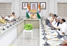 Photo of योगी कैबिनेट की मीटिंग आज, प्रयागराज-चित्रकूट क्षेत्रीय विकास प्राधिकरण को मिल सकती है मंजूरी